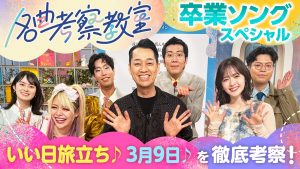 Thumbnail of post image 089