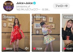 Thumbnail of post image 077