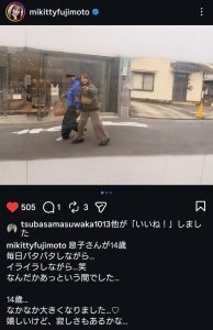 Thumbnail of post image 055