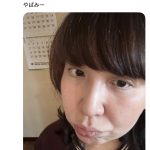 Thumbnail of new posts 161