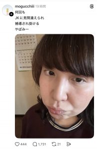 Thumbnail of post image 083