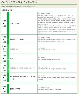 Thumbnail of post image 186