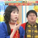 Thumbnail of new posts 096