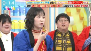 Thumbnail of post image 088