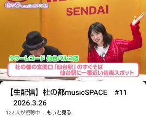 Thumbnail of post image 153