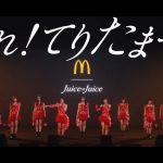 Thumbnail of new posts 054