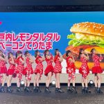 Thumbnail of new posts 157