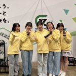 Thumbnail of new posts 128