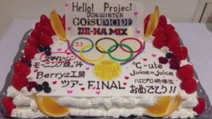 Thumbnail of post image 023