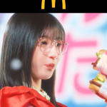 Thumbnail of new posts 159