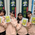 Thumbnail of new posts 093