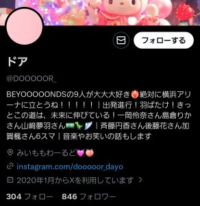 Thumbnail of post image 167