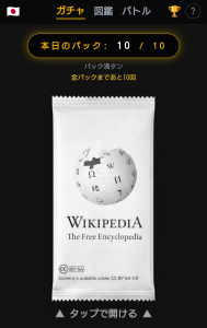 Thumbnail of post image 097