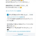 Thumbnail of new posts 075