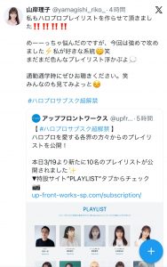 Thumbnail of post image 189