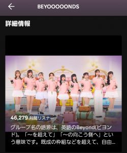 Thumbnail of post image 112