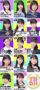 Thumbnail of post image 170