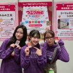 Thumbnail of new posts 124