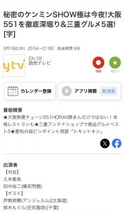 Thumbnail of post image 164