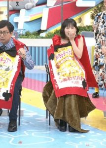 Thumbnail of post image 089