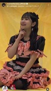 Thumbnail of post image 102