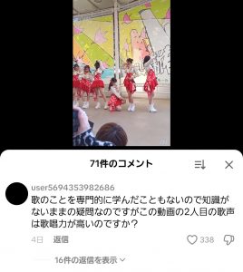 Thumbnail of post image 123