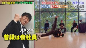 Thumbnail of post image 034