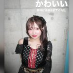 Thumbnail of new posts 128