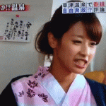 Thumbnail of new posts 158