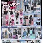 Thumbnail of new posts 098