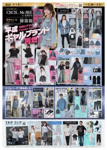 Thumbnail of post image 102