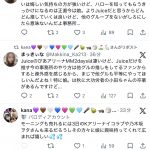 Thumbnail of new posts 083