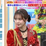 Thumbnail of new posts 045