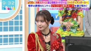 Thumbnail of post image 046