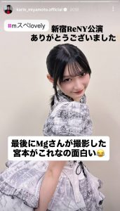 Thumbnail of post image 124