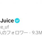 Thumbnail of new posts 158