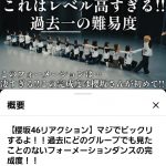 Thumbnail of new posts 082