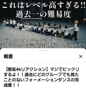 Thumbnail of post image 109