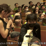 Thumbnail of new posts 074