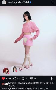 Thumbnail of post image 042