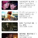 Thumbnail of new posts 134