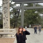 Thumbnail of new posts 136