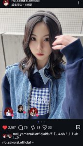 Thumbnail of post image 168