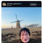 Thumbnail of new posts 030