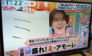 Thumbnail of post image 137