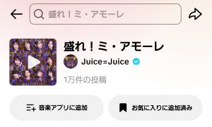 Thumbnail of post image 148