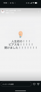 Thumbnail of post image 035