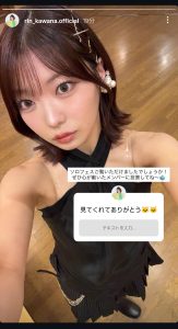 Thumbnail of post image 113