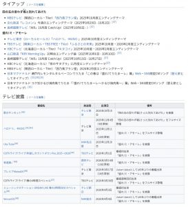 Thumbnail of post image 200