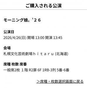 Thumbnail of post image 072